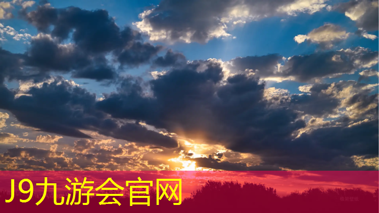 J9九游会官网：如何用跑步机