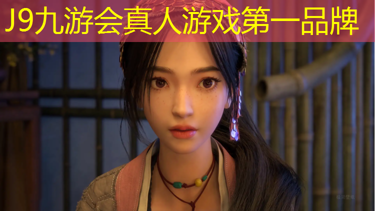 J9九游会真人游戏第一品牌：跆拳道护具组成部分图解