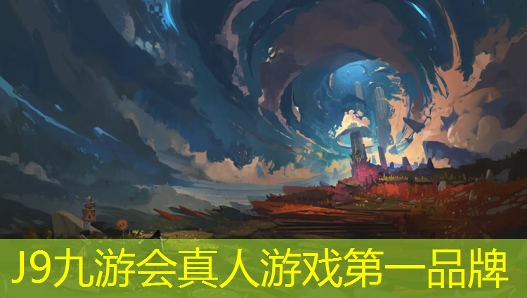 J9九游会真人游戏第一品牌：塑胶跑道机械施工