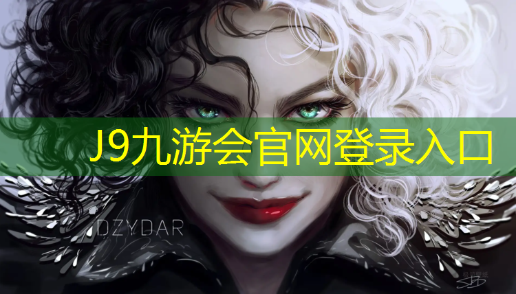 J9九游会官网登录入口：闵行区环保塑胶跑道