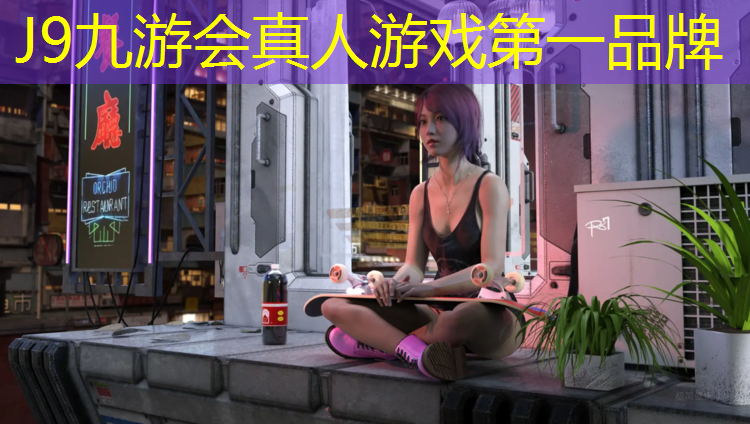 J9九游会官网：一个男子躲在体操垫里
