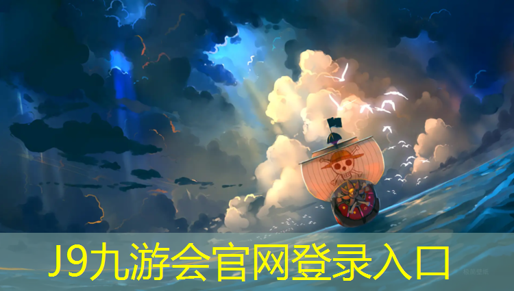 J9九游会官网登录入口：跆拳道护具五件套和七件套