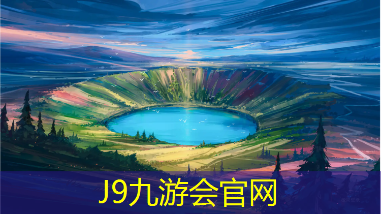 J9九游会真人游戏第一品牌：塑造完美背部线条，尽在健身单杠吊架！