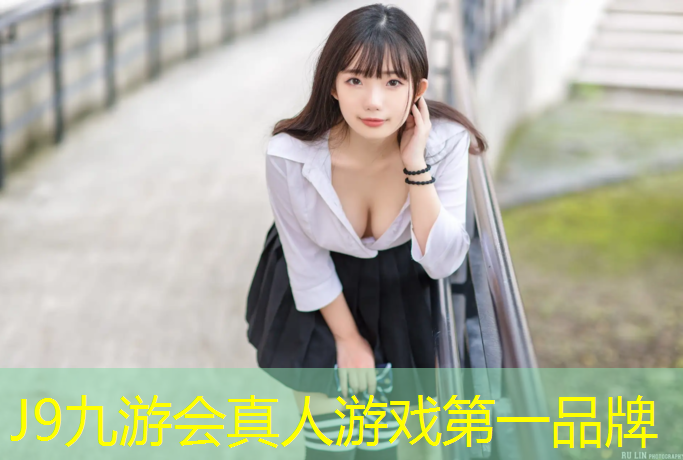 J9九游会官网登录入口：室内健身车骑多久合适