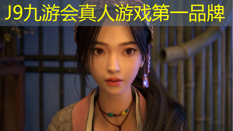 J9九游会真人游戏第一品牌：塑胶跑道清洗生意