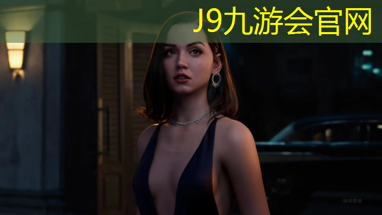 J9九游会真人游戏第一品牌：韶关学校塑胶跑道