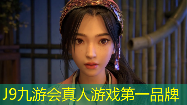 J9九游会真人游戏第一品牌：剑河400米塑胶跑道
