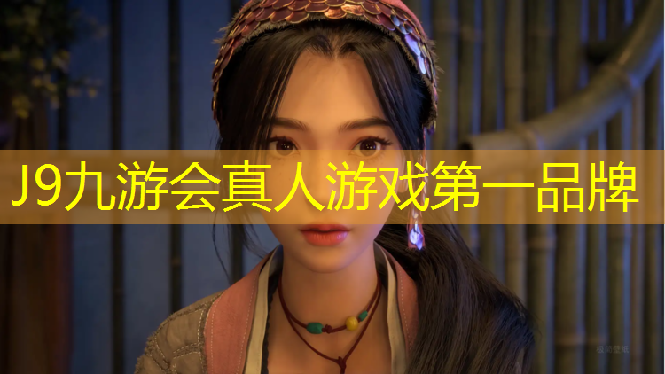 J9九游会官网：咸阳湖有没有塑胶跑道
