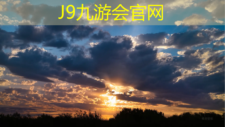 J9九游会真人游戏第一品牌：海阳专业塑胶跑道施工