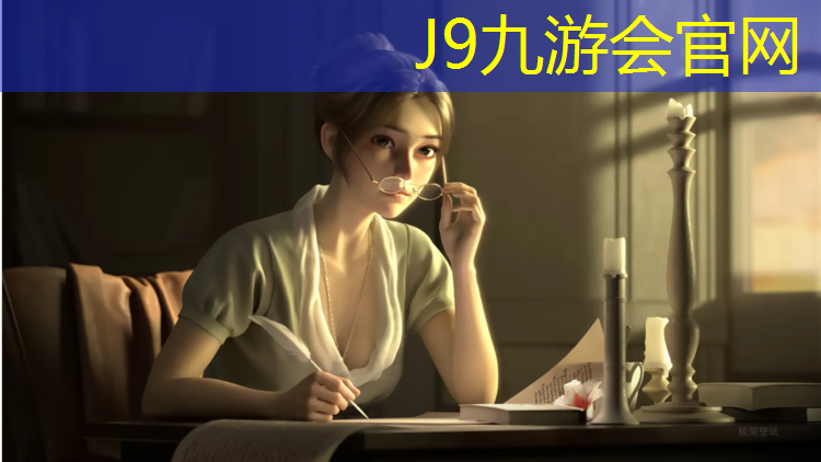 J9九游会官网登录入口：金堂中学塑胶跑道