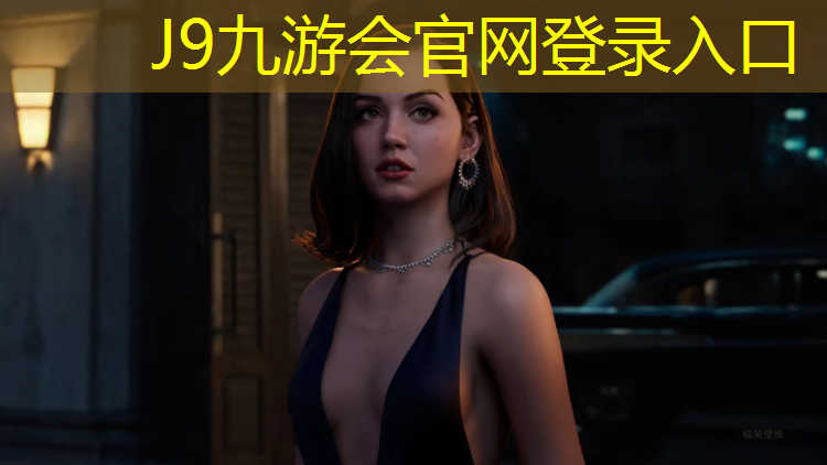 J9九游会真人游戏第一品牌：资阳塑胶跑道厚度要求