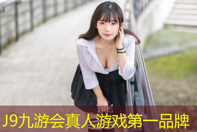 J9九游会官网：西宁400米塑胶跑道