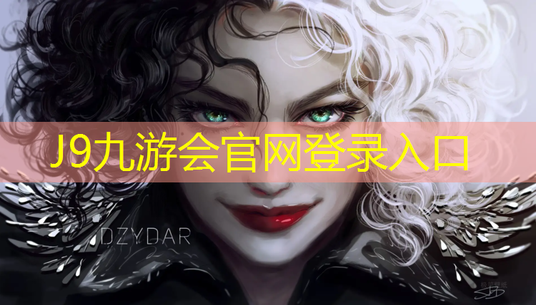 J9九游会真人游戏第一品牌：塑胶跑道颗粒粒径标准