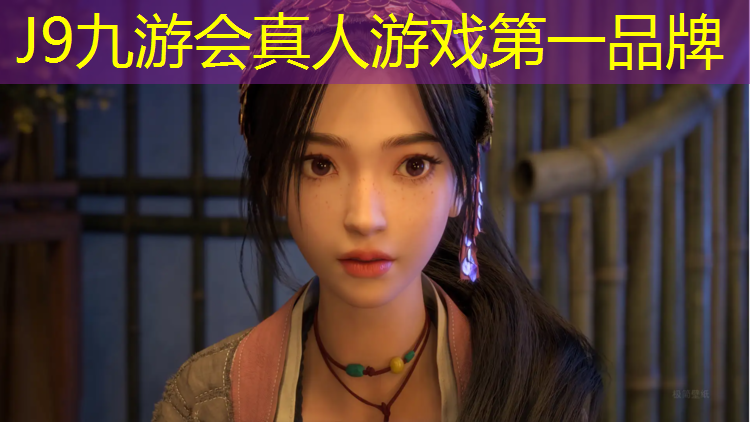 J9九游会官网登录入口：学校塑胶跑道整体效果