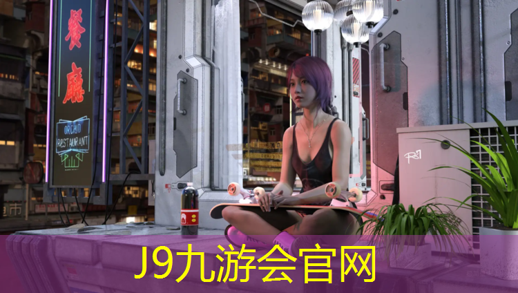 J9九游会官网：西安塑胶跑道地坪