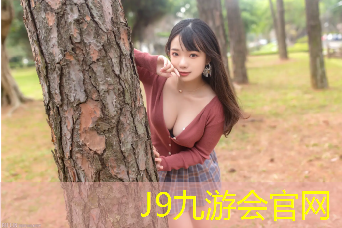 J9九游会官网登录入口：标准塑胶跑道施工步骤