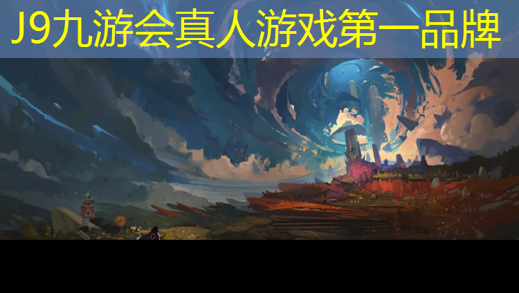 J9九游会真人游戏第一品牌：彭州防滑塑胶跑道