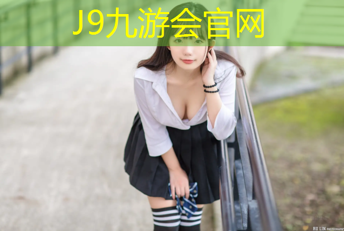 J9九游会官网：一年级体操垫体能训练