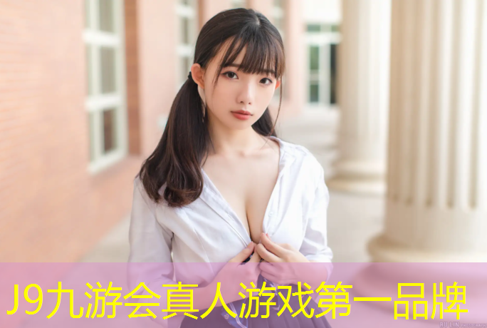 J9九游会官网登录入口：塑胶跑道划线机如何调节