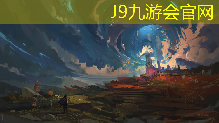 J9九游会真人游戏第一品牌：塑胶跑道多钱