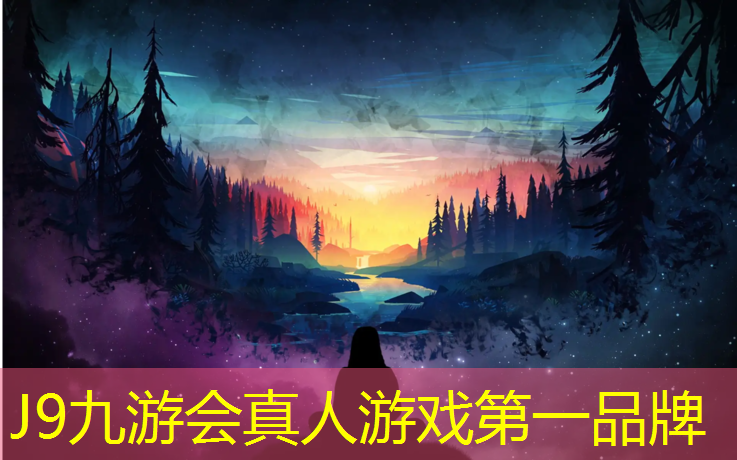 J9九游会官网登录入口：塑胶跑道天然橡胶颗粒