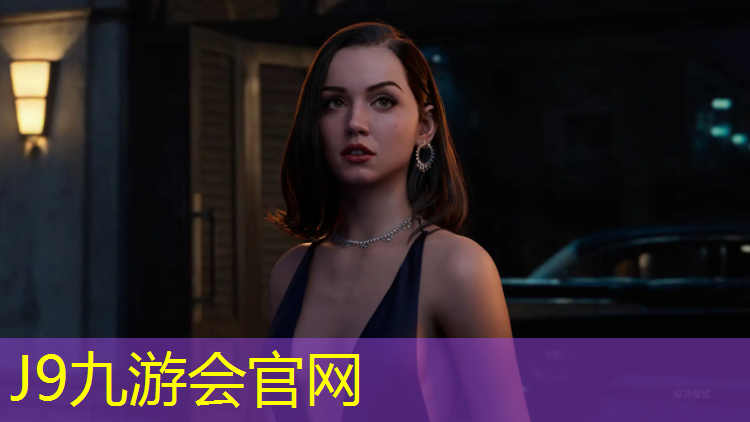 J9九游会真人游戏第一品牌：常州户外塑胶跑道维修