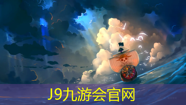 J9九游会官网：塑胶跑道电抹子