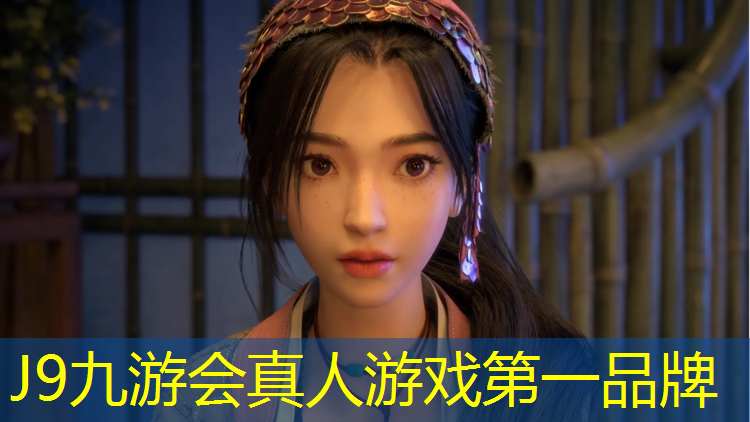 J9九游会官网：九江型塑胶跑道