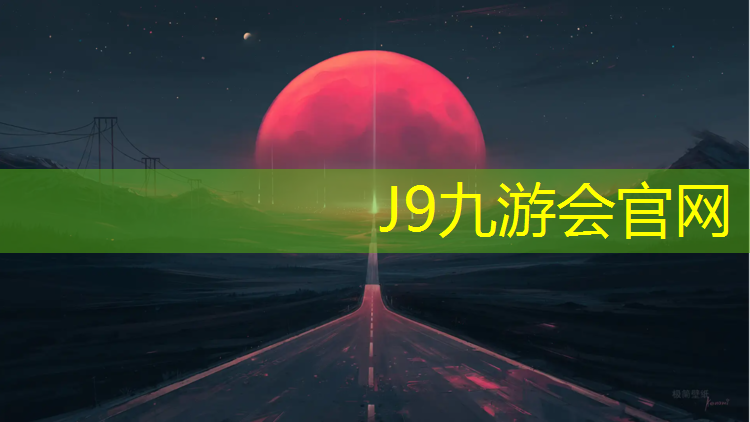 J9九游会官网：体操垫用来放杠铃好吗_