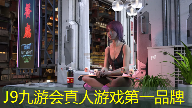 J9九游会真人游戏第一品牌：新余运动塑胶跑道铺设