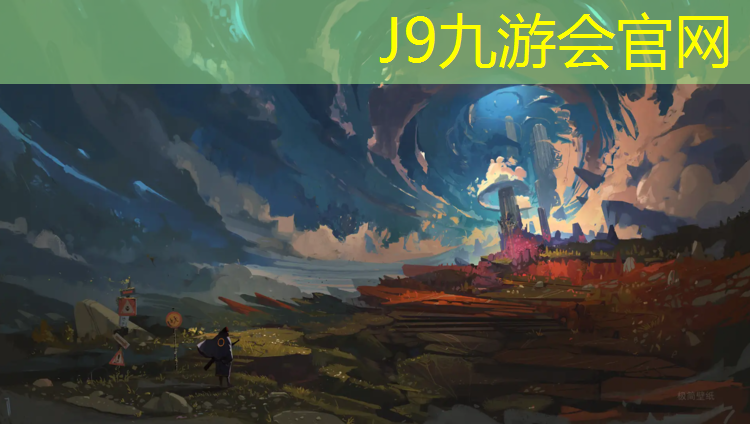 J9九游会真人游戏第一品牌：南京特色塑胶跑道售价