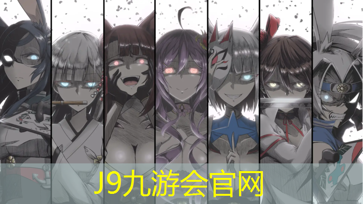 J9九游会真人游戏第一品牌：巴中塑胶跑道地坪施工