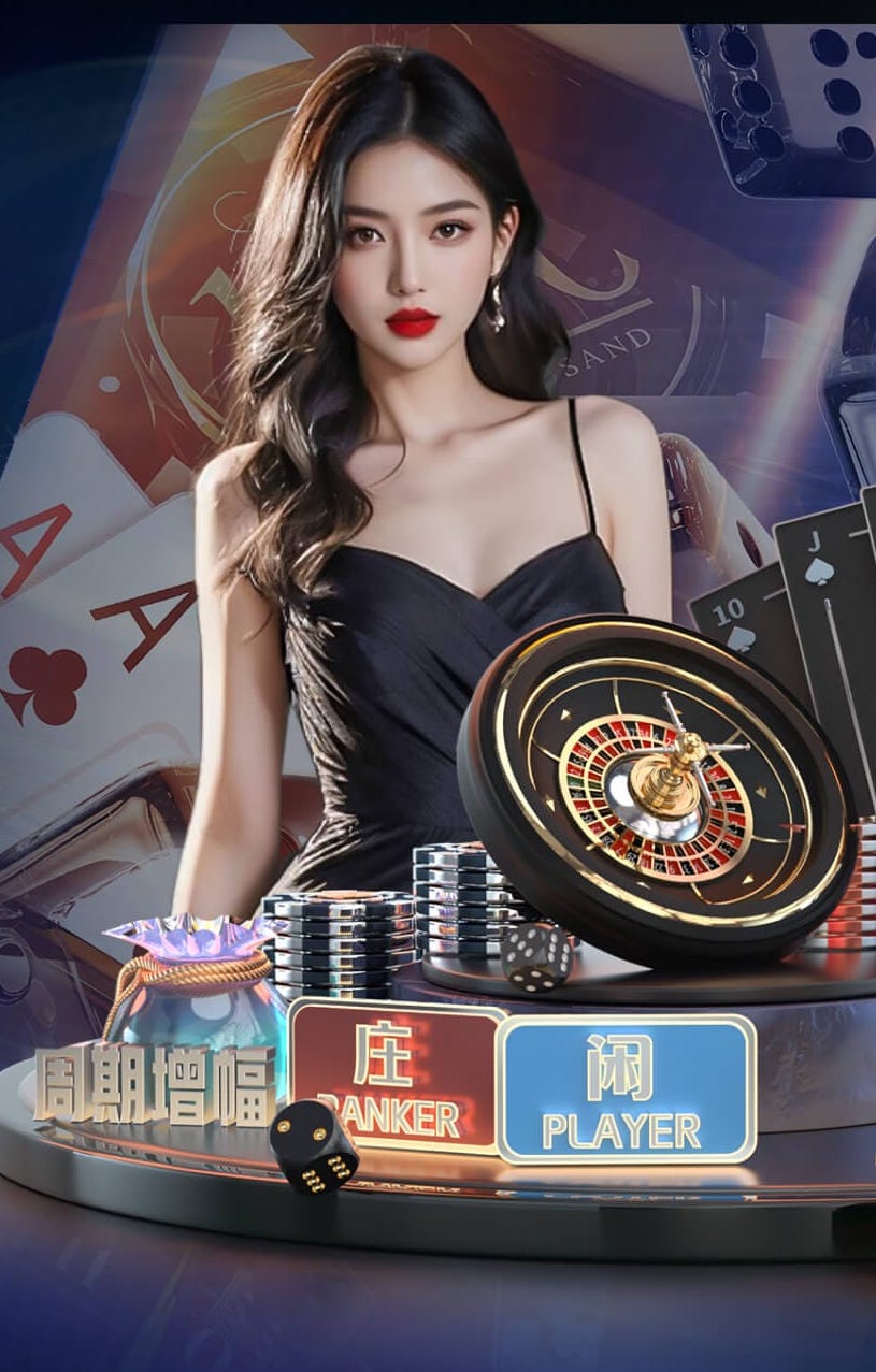世界杯官网 “跑”向安全：塑胶跑道材料是否需要送检？